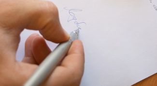 Картинка по теме - как написать письмо другу по-английски