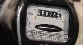 Картинка по теме - как оплачивать 