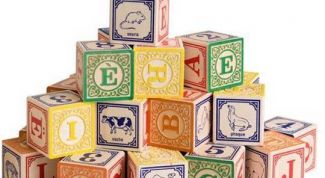 Картинка по теме - как читать французские слова