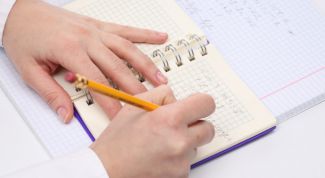 Картинка по теме - как умножить вектор на матрицу