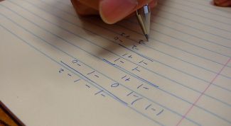 Картинка по теме - как рассчитать балансовую стоимость активов