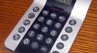 Картинка по теме - как сделать подсветку экрана