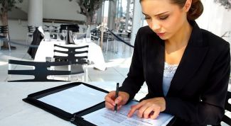 Картинка по теме - как оформить шапку письма