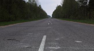 Картинка по теме - что такое путь