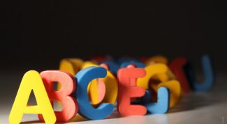 Картинка по теме - что такое морфология