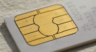 Картинка по теме - как перейти от одного оператора к другому