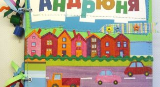 Картинка по теме - как составить анкету о ребенке