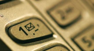 Картинка по теме - как послать сообщение на мобильный