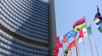 Картинка по теме - что такое оон