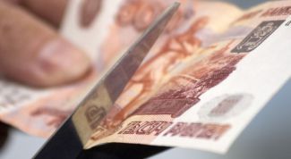 Картинка по теме - что такое девальвация рубля