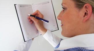 Картинка по теме - как развить внимательность