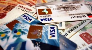 Картинка по теме - как отправить деньги на банковскую карту