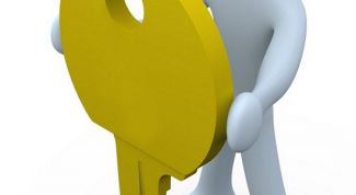 Картинка по теме - как снять пароль с архива