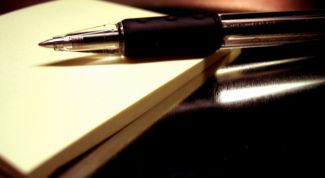 Картинка по теме - как разработать анкету