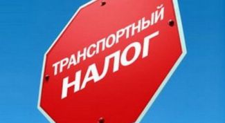 Картинка по теме - как определить коэффициент по транспортному налогу