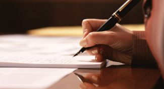 Картинка по теме - как рассчитать полную стоимость кредита