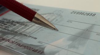 Картинка по теме - как оплатить жкх в москве