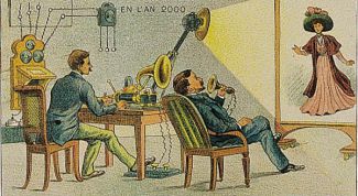 Картинка по теме - что такое телеконференция