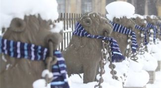 Картинка по теме - как завязывать футбольный шарф