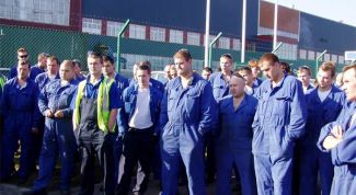 Картинка по теме - как объявить простой