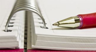 Картинка по теме - как определить начальную форму существительных