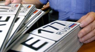 Картинка по теме - как регистрировать авто