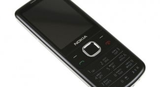 Картинка по теме - как проверить баланс счета на 