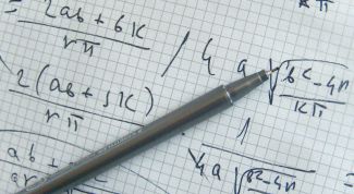Картинка по теме - как найти производную неявной функции