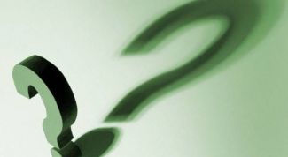 Картинка по теме - что такое загадка