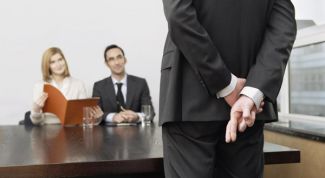 Картинка по теме - как найти работу