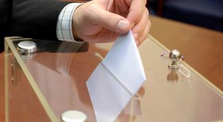 Картинка по теме - что такое выборы