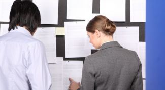 Картинка по теме - как заполнить справку для службы занятости