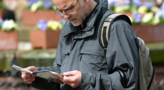 Картинка по теме - как ориентироваться в чужом городе