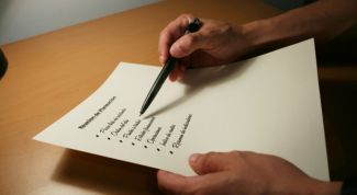 Картинка по теме - как писать анализ воспитательной работы