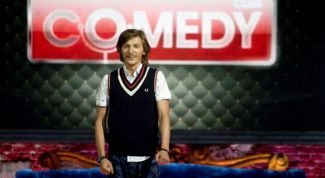 Картинка по теме - как посмотреть 