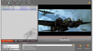 Картинка по теме - как сжать размер фильма