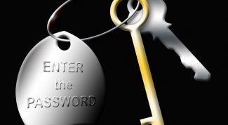 Картинка по теме - как снять пароль с архива winrar