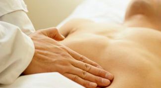 Картинка по теме - как узнать, повышенная или пониженная кислотность