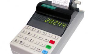 Картинка по теме - как пробивать чеки кассового аппарата