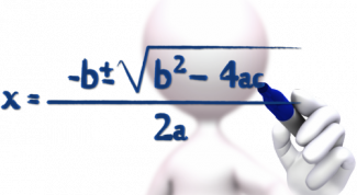 Картинка по теме - что такое корень уравнения