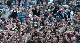 Картинка по теме - что такое референтные группы