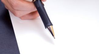 Картинка по теме - как ускорить оформление загранпаспорта