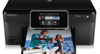 Картинка по теме - как запустить принтер hp