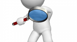 Картинка по теме - как найти человека по домашнему адресу