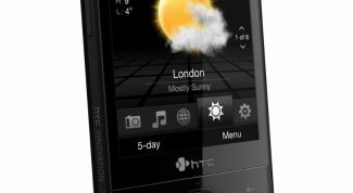 Картинка по теме - как обнулить htc