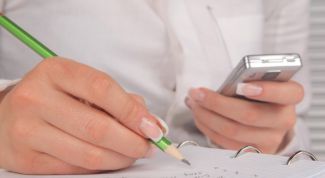 Картинка по теме - как отправить картинку по ммс