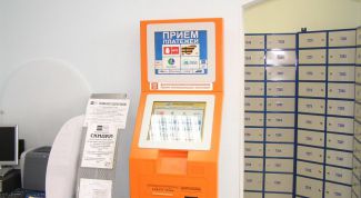 Картинка по теме - как положить деньги на мобильный кошелек