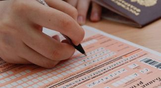 Картинка по теме - как подготовить учеников к сдаче егэ