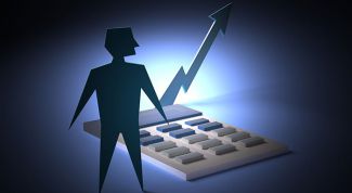 Картинка по теме - что такое метрология