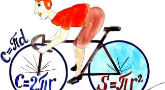 Картинка по теме - что такое диаметр окружности